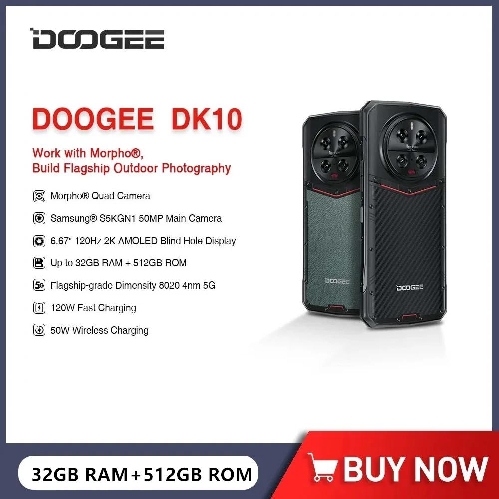 DOOGEE DK 10 ߰ 5G Ʈ, Ÿھ 32GB + 512GB, 6.67 ġ ÷, ȵ̵ 13 ޴, 50MP, 5150mAh, 120W  